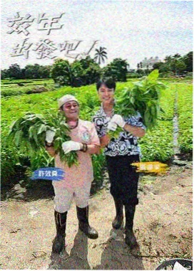 初恋时间动漫 手办