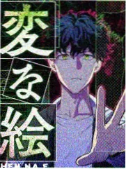 初恋时间动漫 主题抱枕